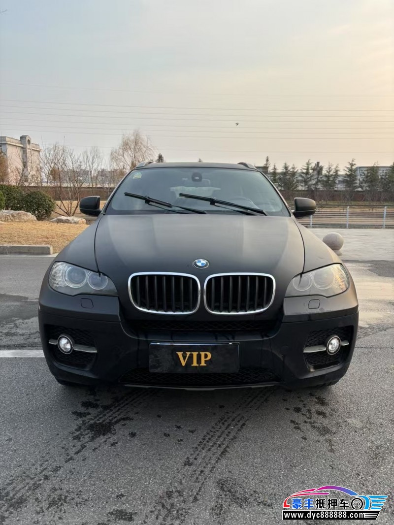 11年宝马X6轿车抵押车出售