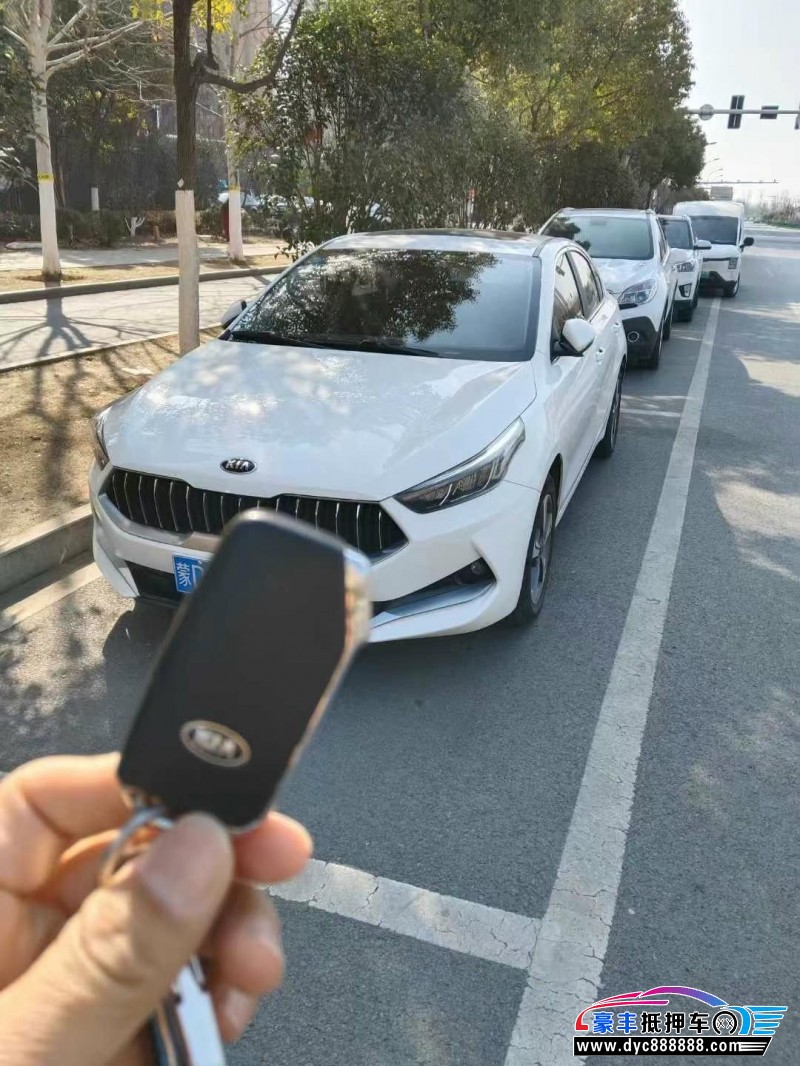 20年起亚K3轿车抵押车出售