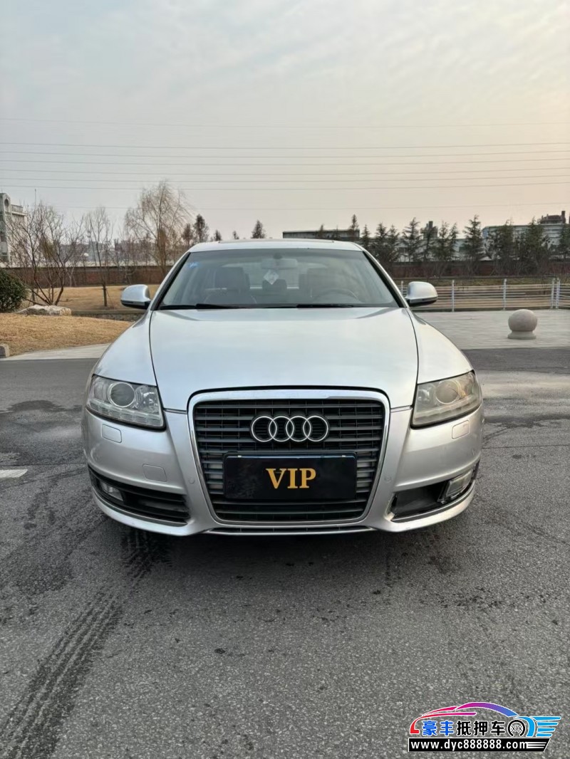 10年奥迪A6轿车抵押车出售