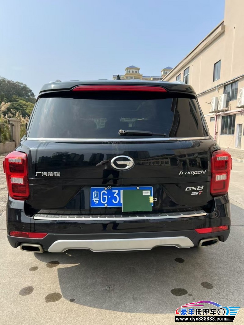 19年传祺GS8轿车抵押车出售