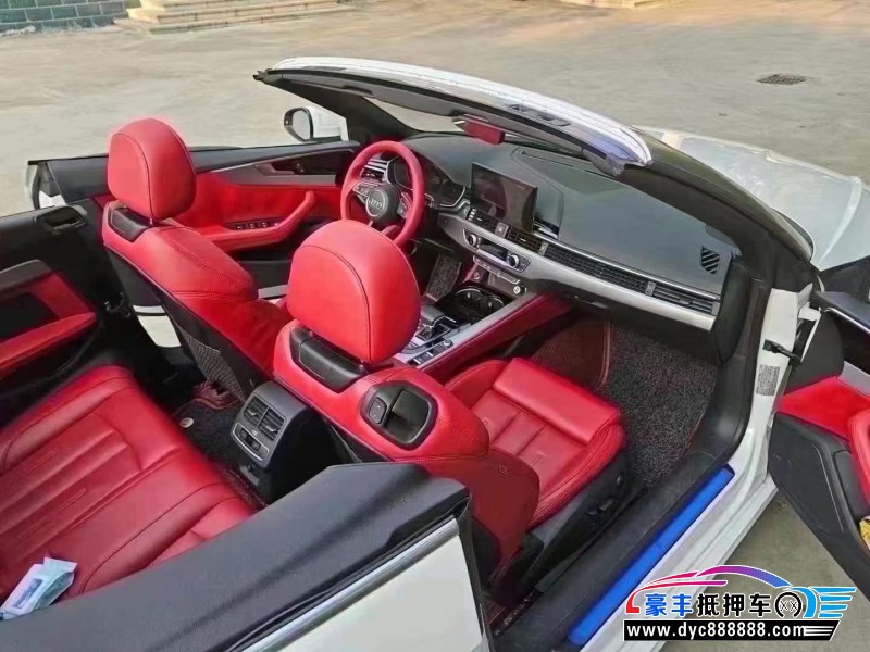 22年奥迪A5轿车抵押车出售