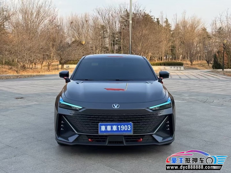 24年长安长安UNI轿车抵押车出售