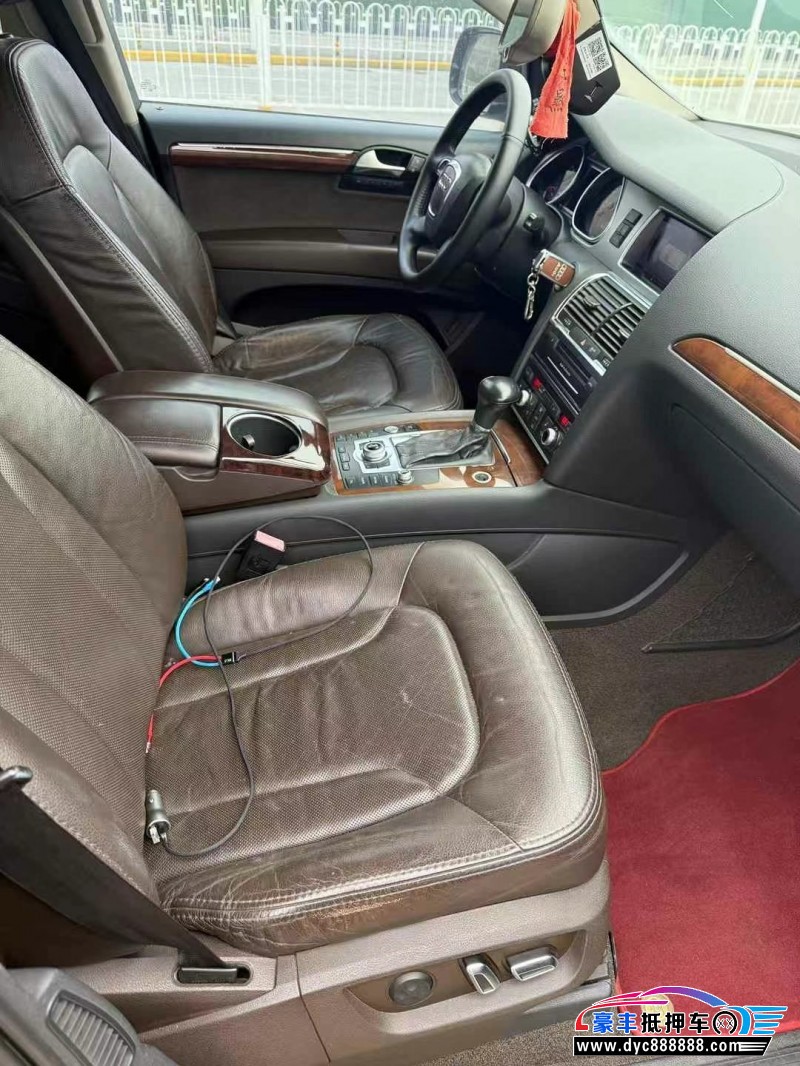 12年奥迪Q7轿车抵押车出售