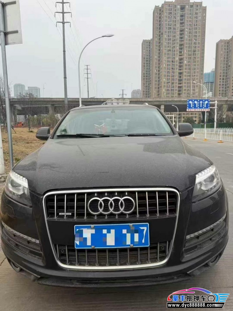 12年奥迪Q7轿车抵押车出售