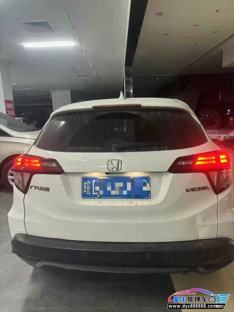 22年本田XRV轿车抵押车出售