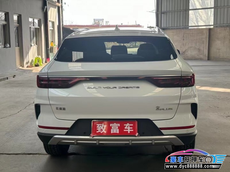 21年比亚迪宋轿车抵押车出售