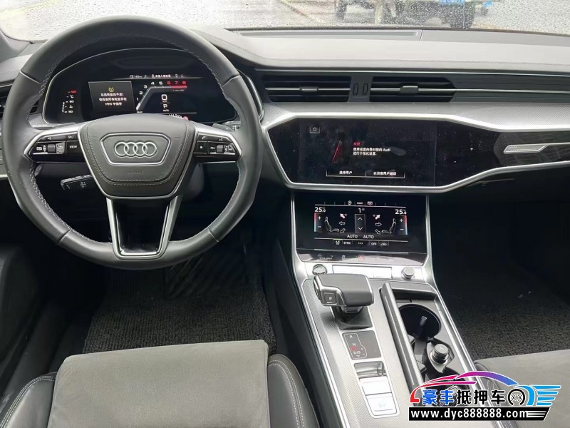 24年奥迪A6L轿车抵押车出售