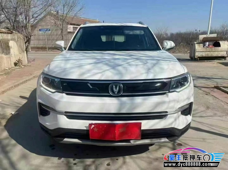 20年长安CS35轿车抵押车出售