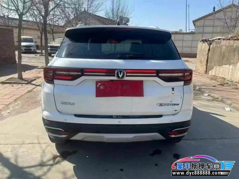 20年长安CS35轿车抵押车出售