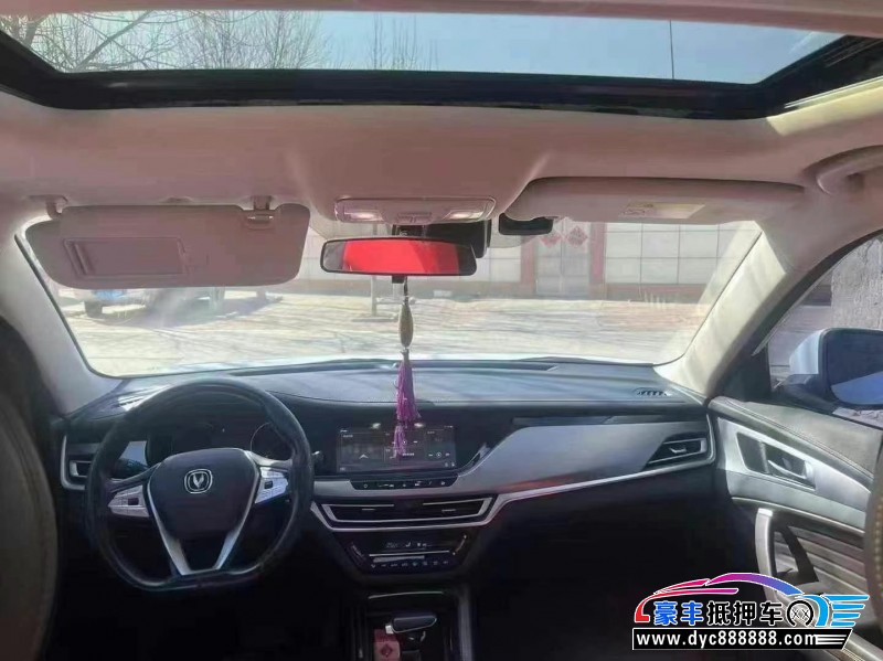 20年长安CS35轿车抵押车出售