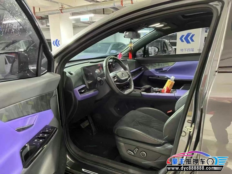 24年长安长安UNI轿车抵押车出售