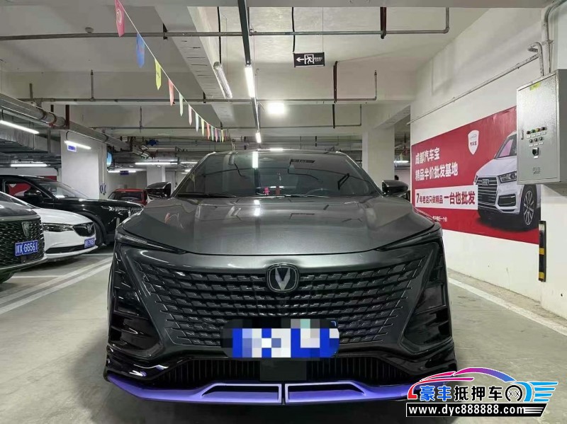 24年长安长安UNI轿车抵押车出售