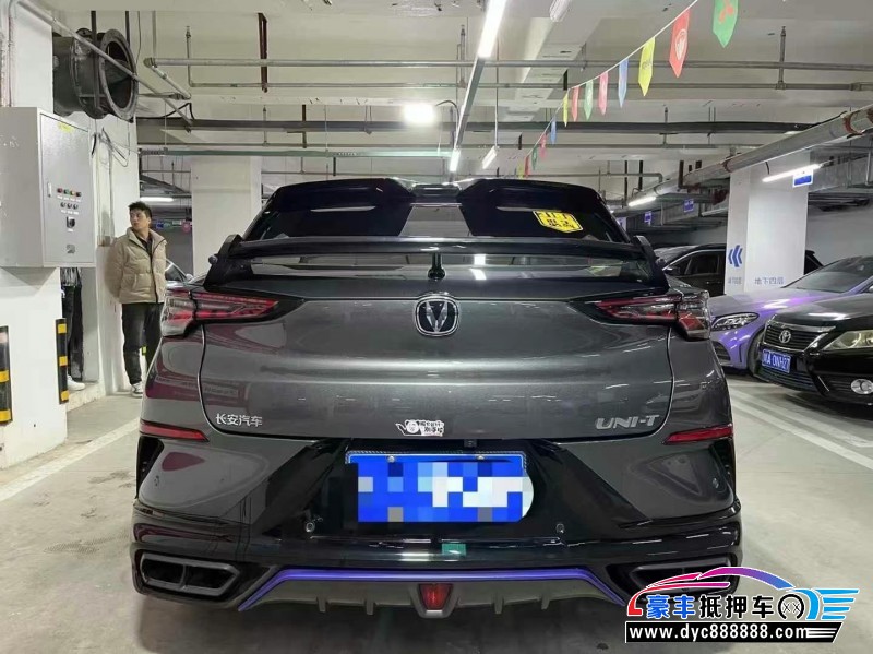 24年长安长安UNI轿车抵押车出售