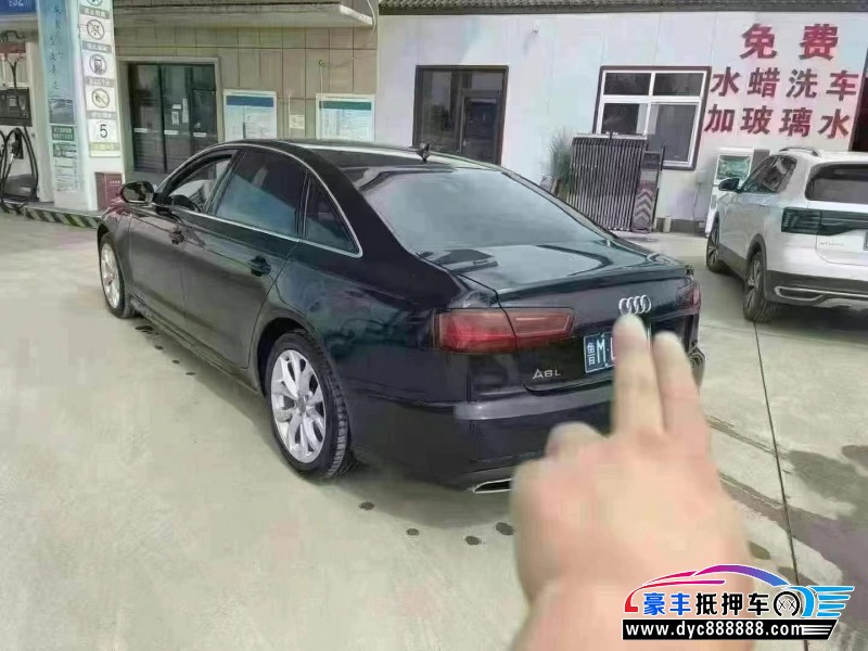 18年奥迪A6L轿车抵押车出售