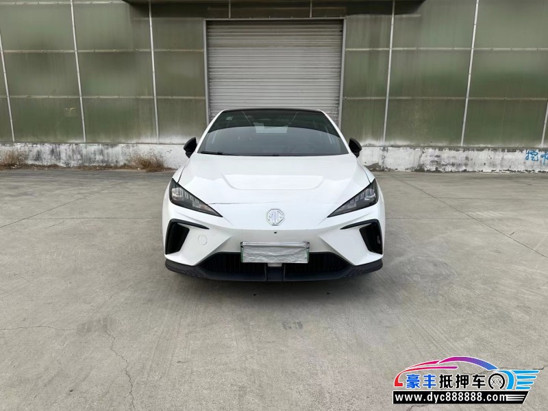 23年名爵MG轿车抵押车出售