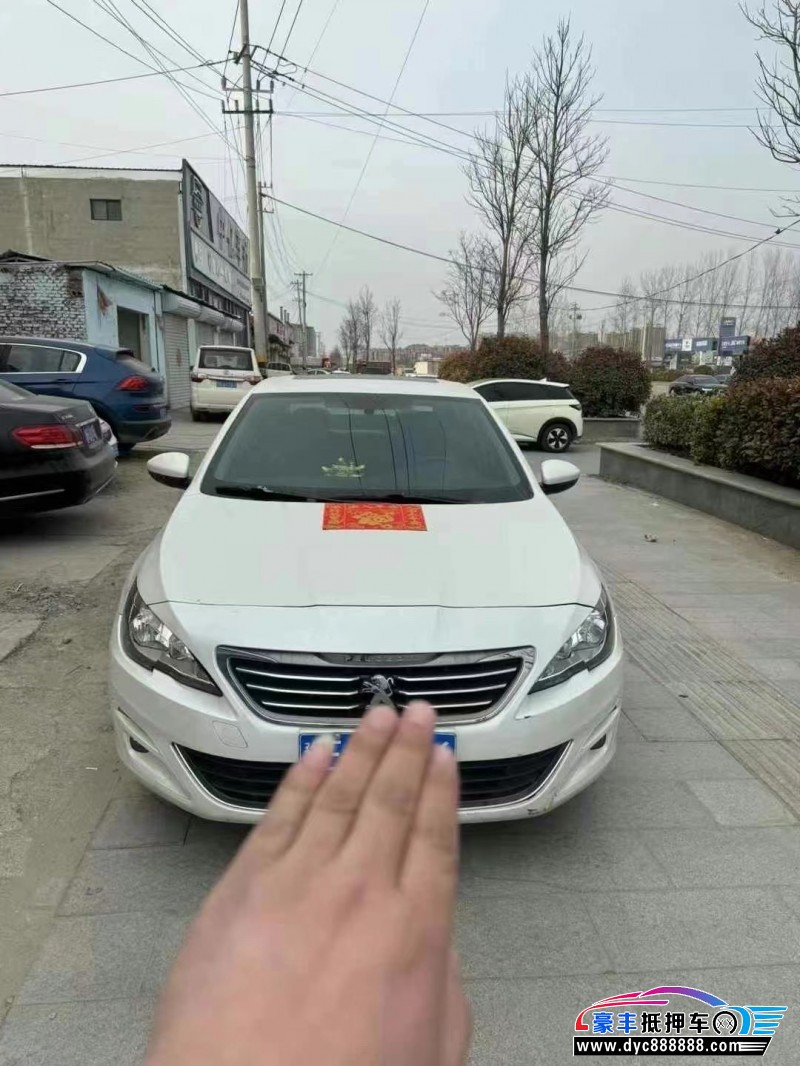 17年标致408轿车抵押车出售