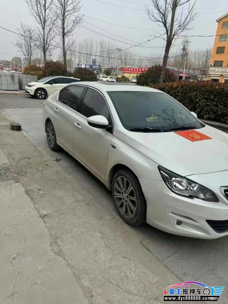 17年标致408轿车抵押车出售