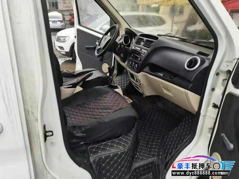 20年长安睿行轿车抵押车出售