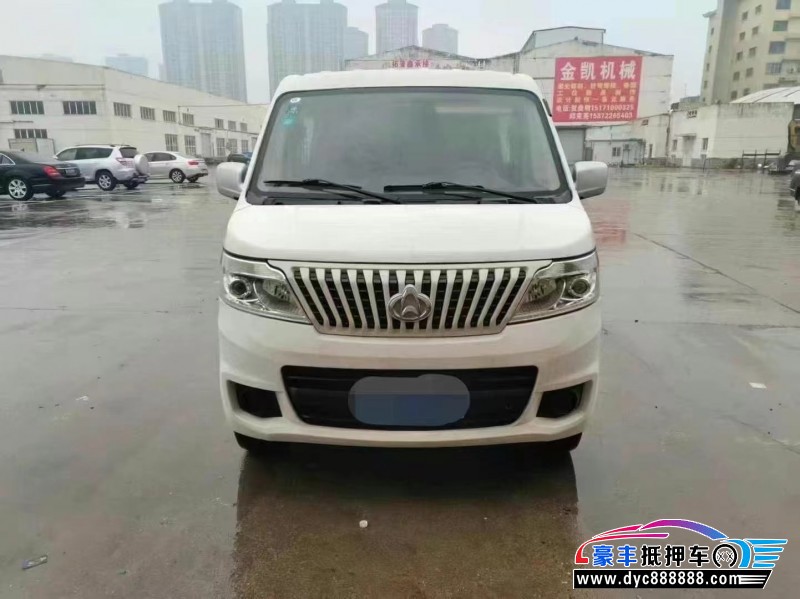 20年长安睿行轿车抵押车出售