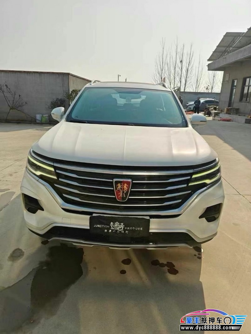 19年荣威RX5轿车抵押车出售