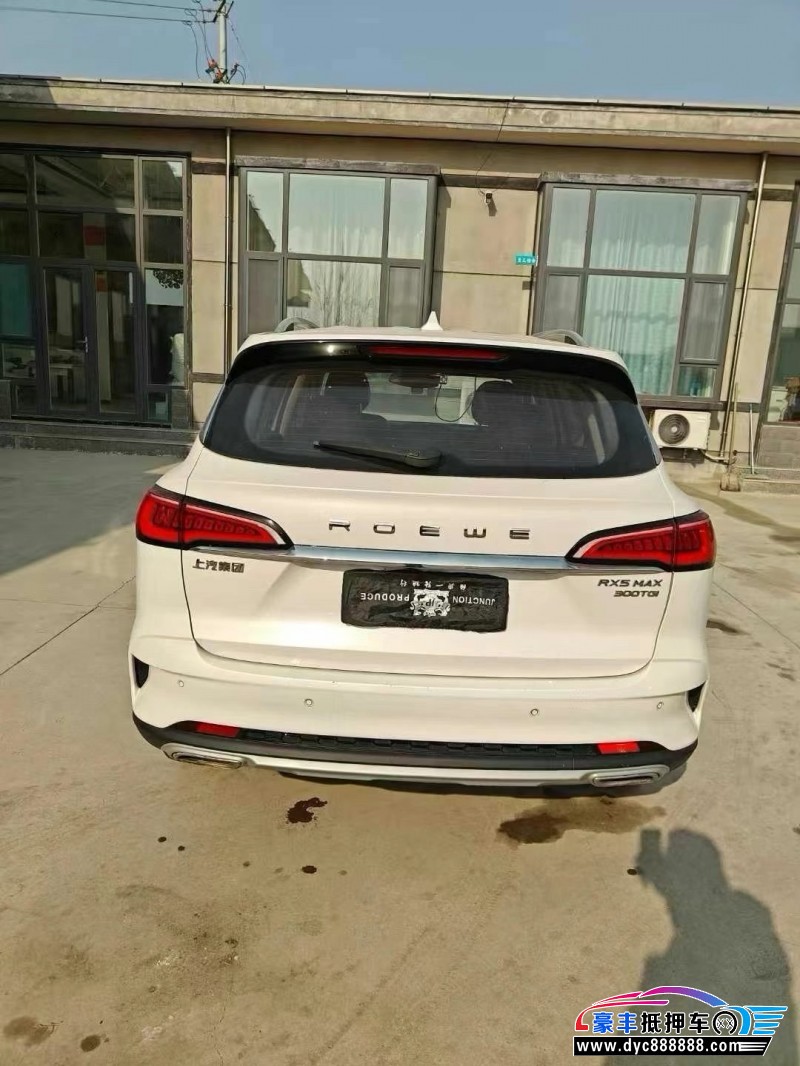 19年荣威RX5轿车抵押车出售