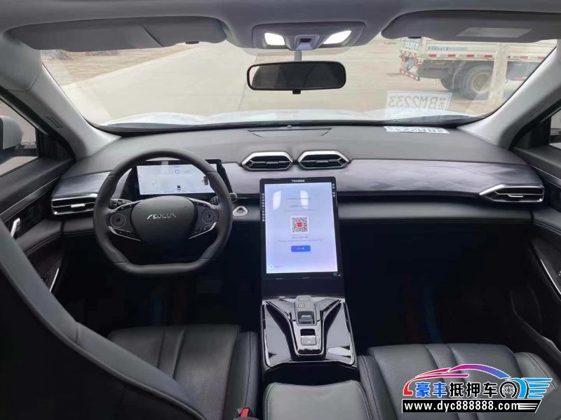 24年东风风神浩瀚轿车抵押车出售