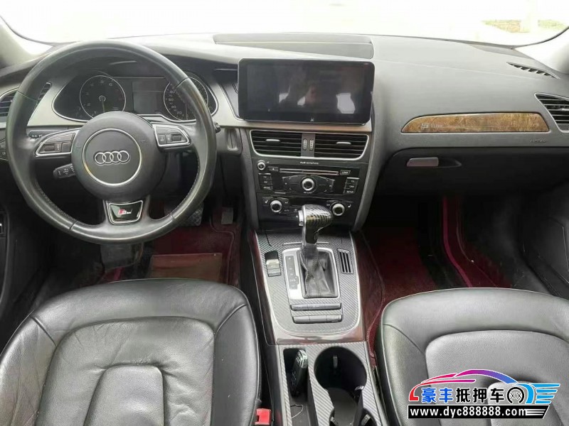 14年奥迪A4L轿车抵押车出售