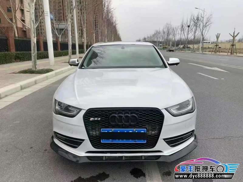 14年奥迪A4L轿车抵押车出售