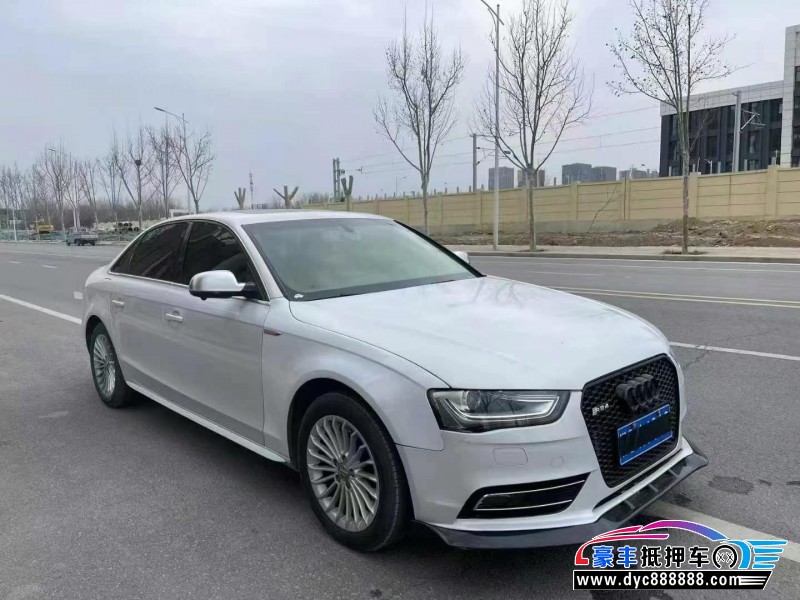 14年奥迪A4L轿车抵押车出售
