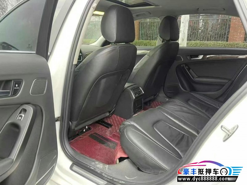 14年奥迪A4L轿车抵押车出售