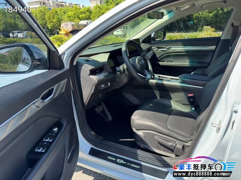 23年吉利帝豪轿车抵押车出售