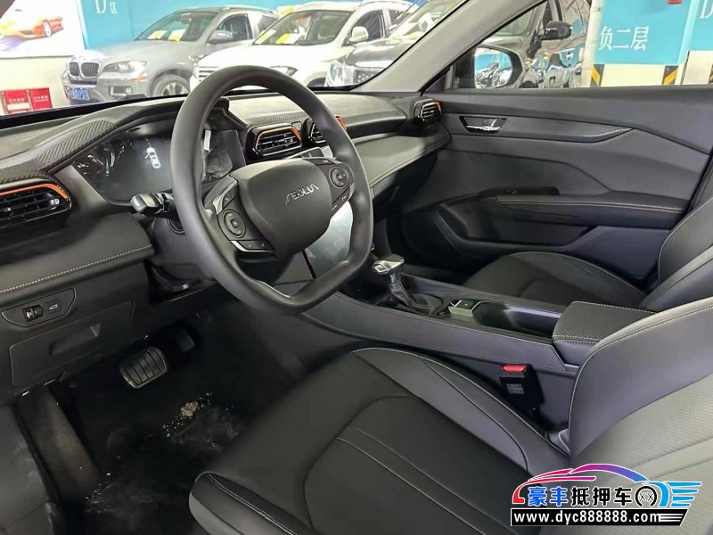 24年东风风神奕炫轿车抵押车出售