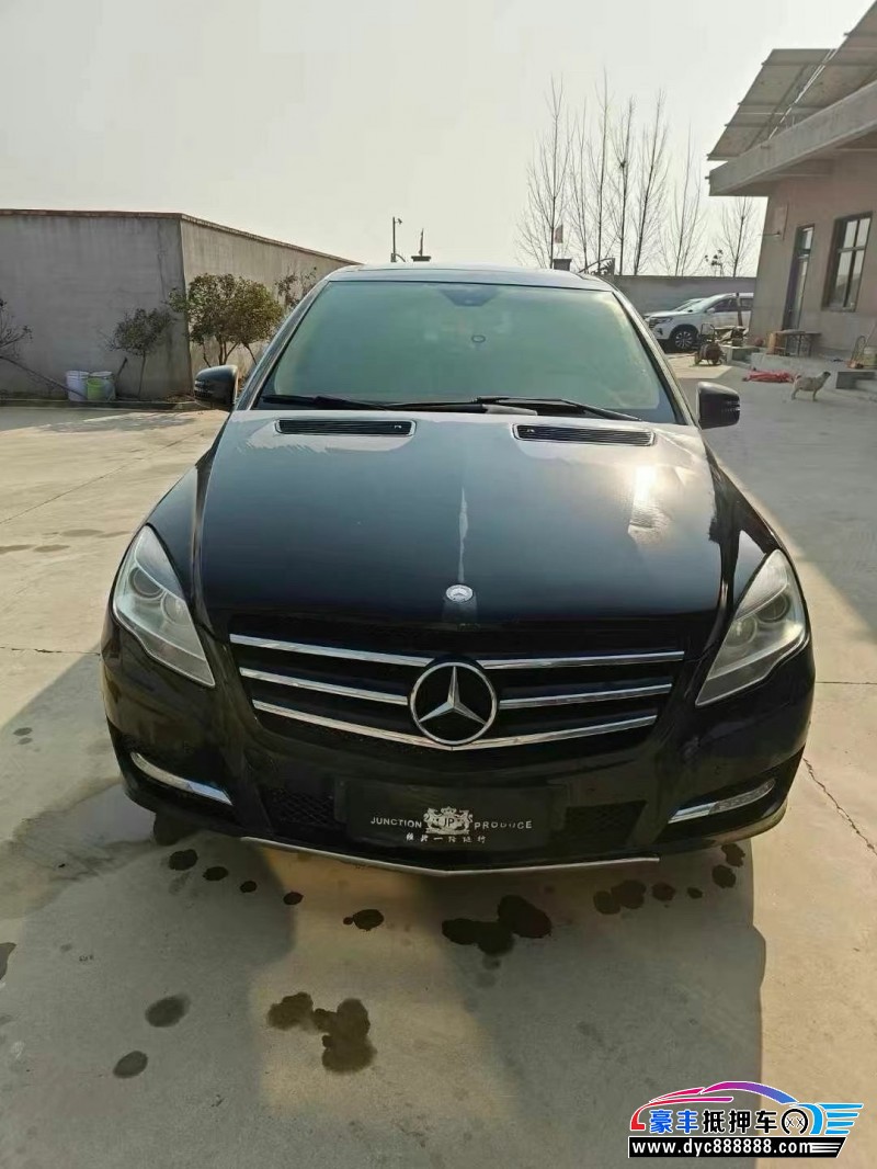 16年奔驰R轿车抵押车出售