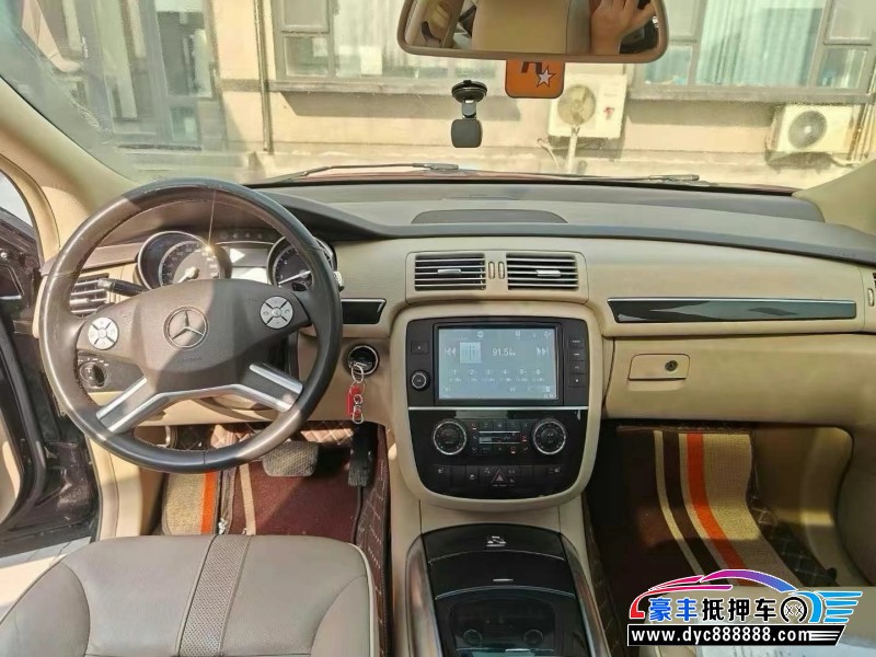 16年奔驰R轿车抵押车出售