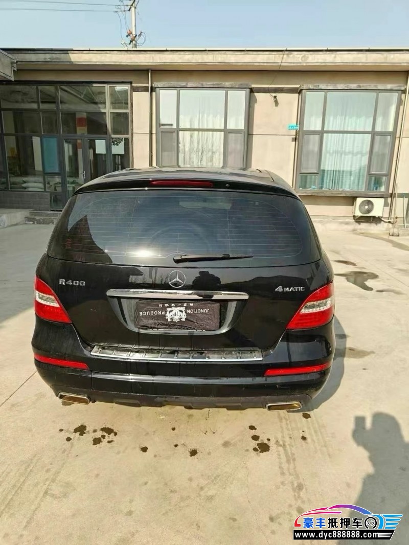 16年奔驰R轿车抵押车出售