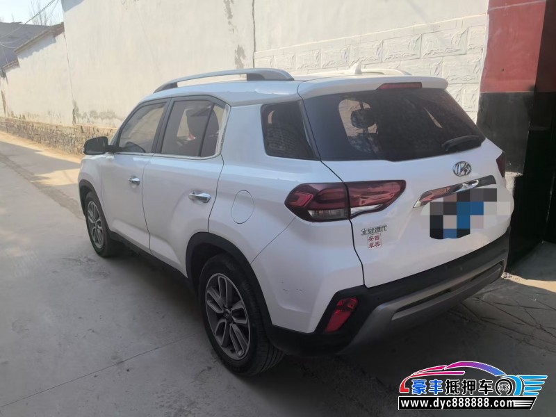 20年现代ix35轿车抵押车出售