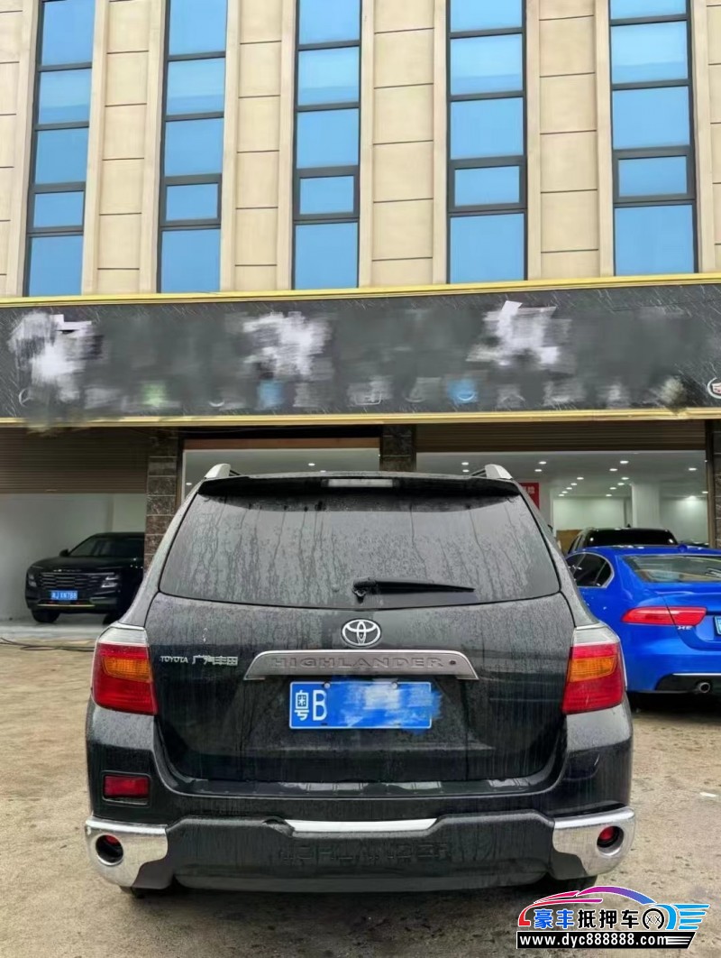 12年丰田汉兰达轿车抵押车出售