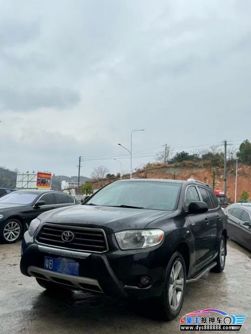 12年丰田汉兰达轿车抵押车出售