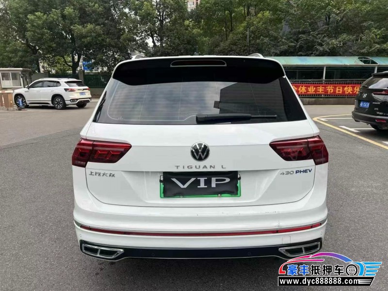 23年大众途观轿车抵押车出售