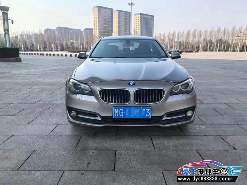 15年宝马5系轿车抵押车出售