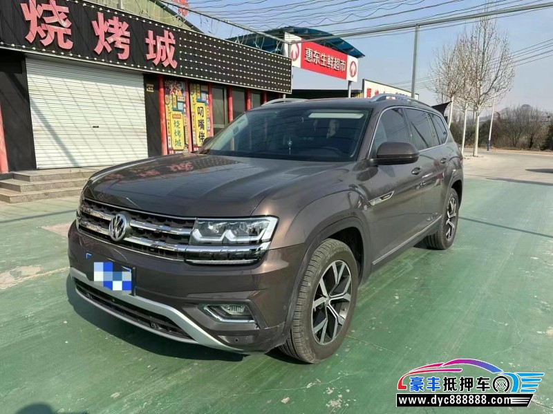 18年大众途昂轿车抵押车出售