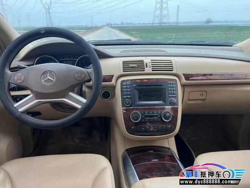 10年奔驰R轿车抵押车出售