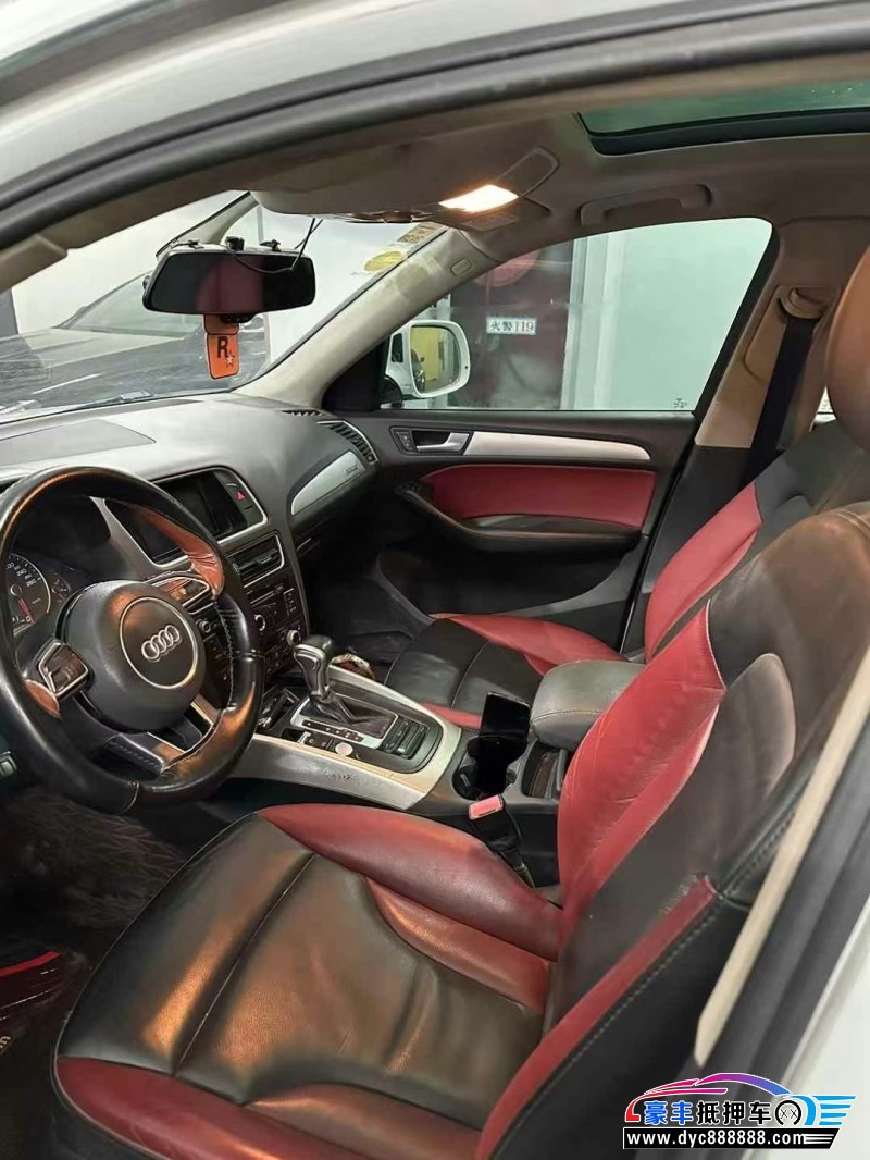 18年奥迪Q5轿车抵押车出售