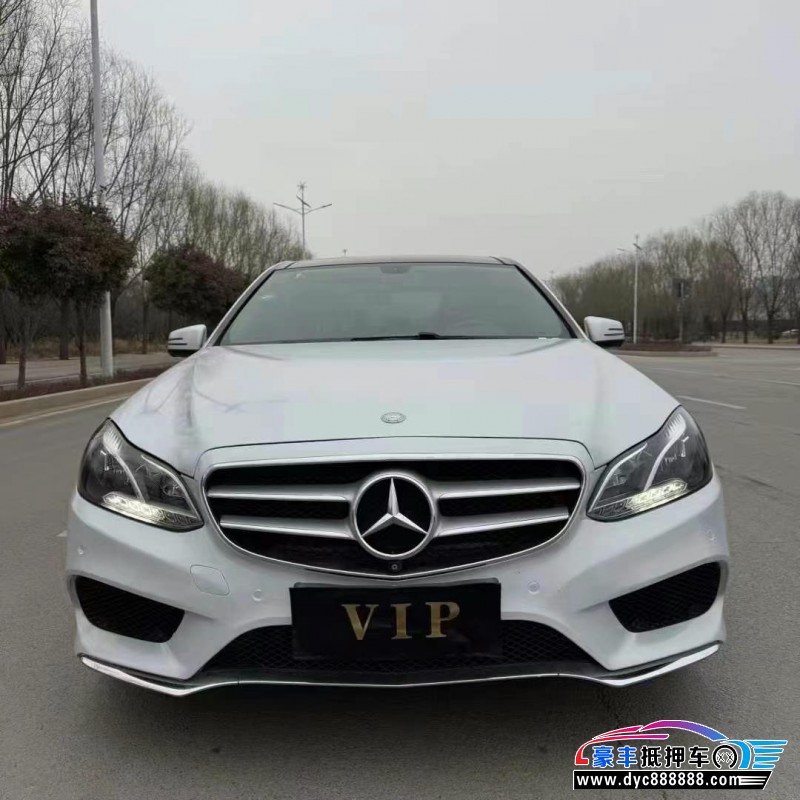 16年奔驰E轿车抵押车出售