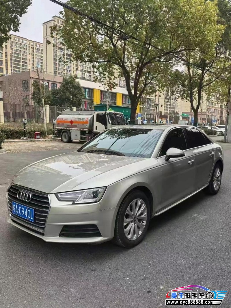 17年奥迪A4轿车抵押车出售