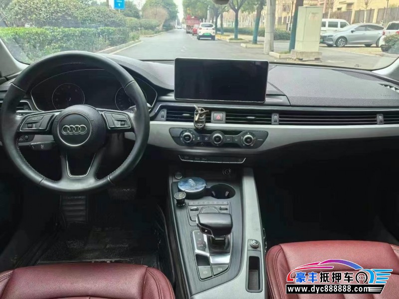 17年奥迪A4轿车抵押车出售