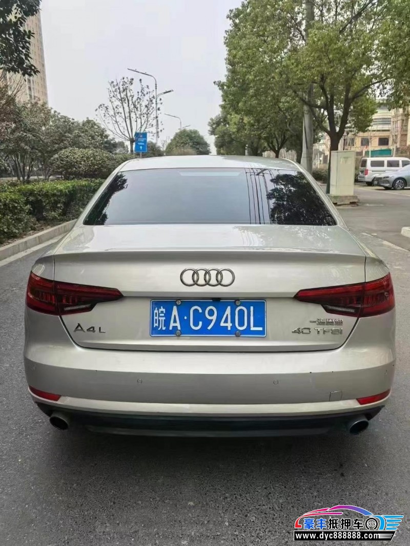 17年奥迪A4轿车抵押车出售
