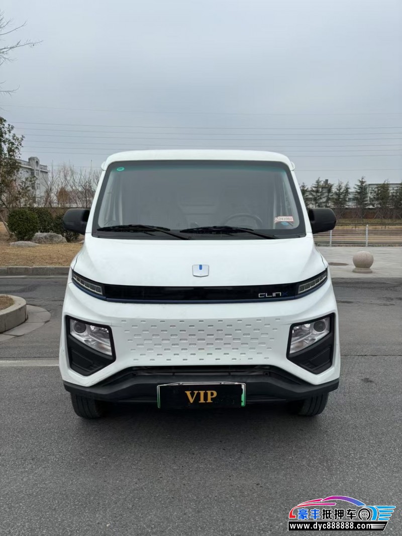 24年吉利远程星享轿车抵押车出售