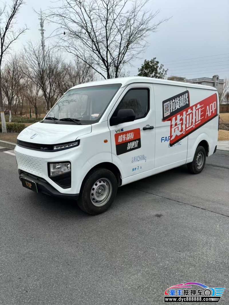 24年吉利远程星享轿车抵押车出售