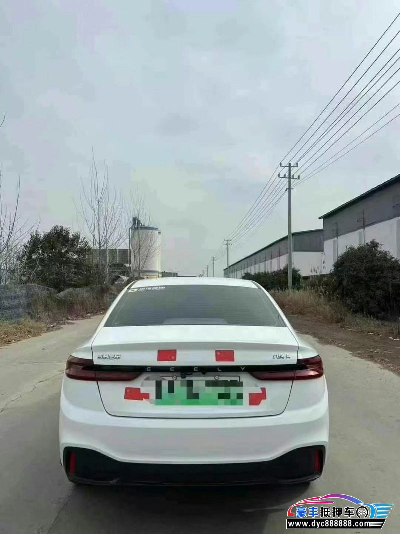 24年吉利几何轿车抵押车出售